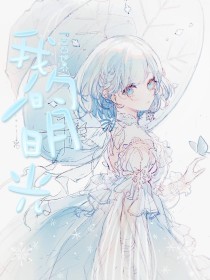 女朋友喷水床垫湿的厉害怎么办